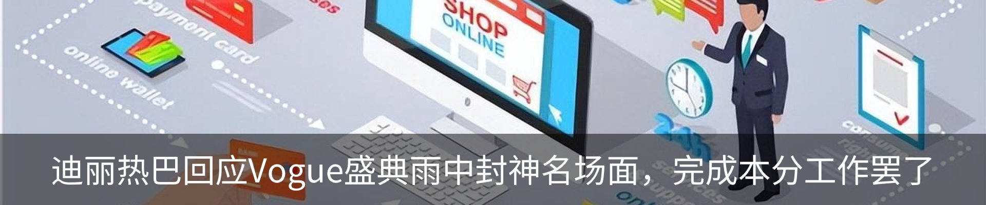 资讯中心
