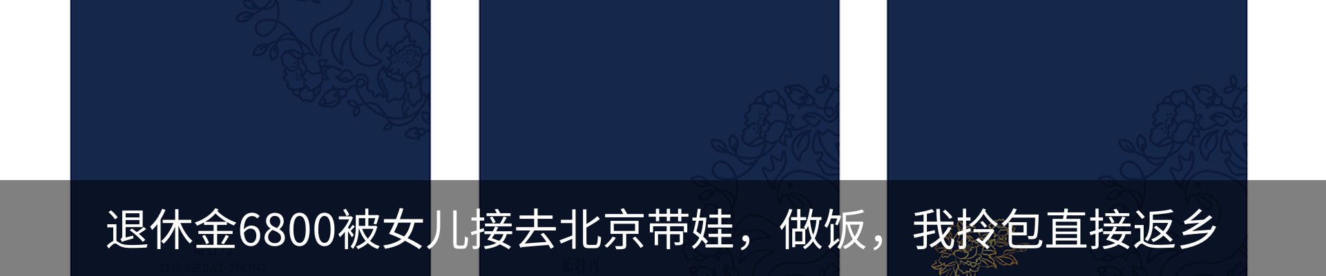 资讯中心