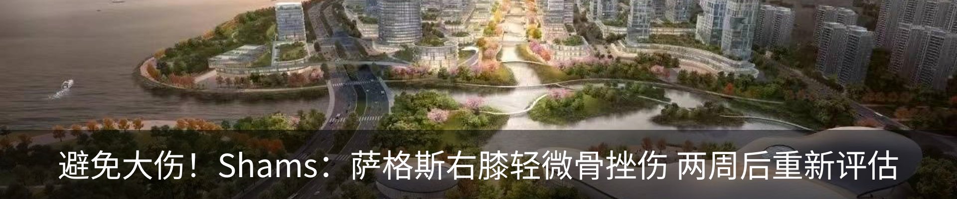 资讯中心