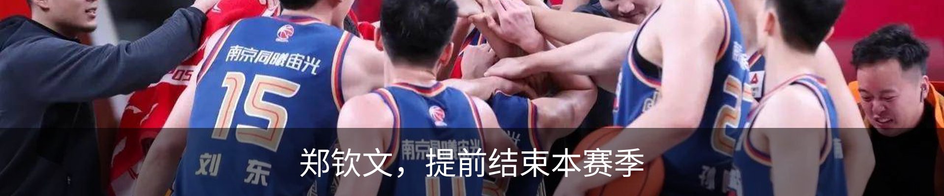 资讯中心