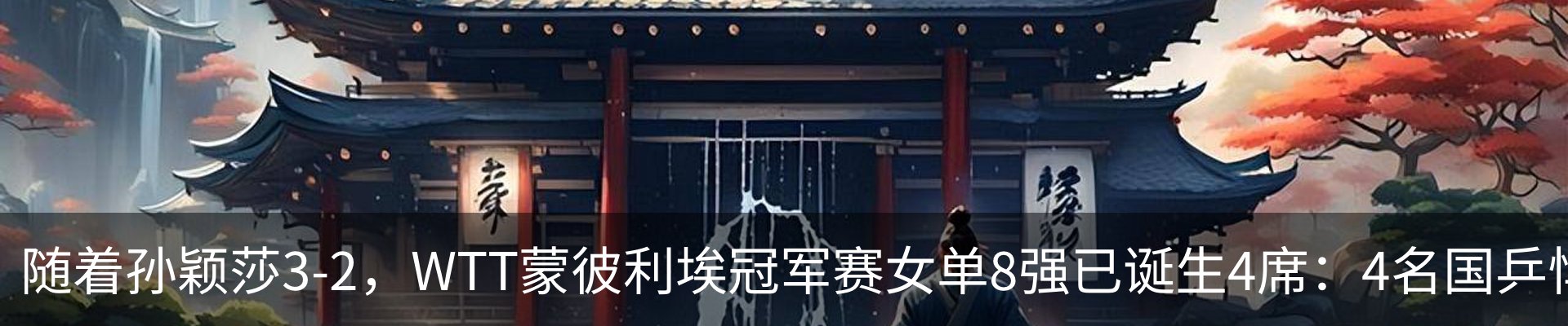 资讯中心