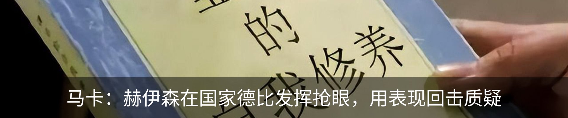 资讯中心