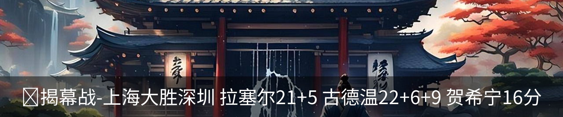 资讯中心