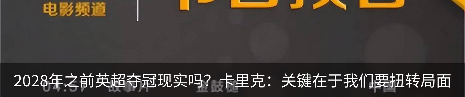 资讯中心